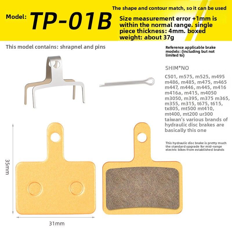 TOOPRE Mountain Bike Disc Full Metal Ketone Base Brake Pads BB5 M355 M446 Universal_desvips.com