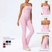 Xijia European And American Peach Hip Lift Halter Neck Sports Jumpsuit For Women Casual Slightly Flared Fitness Yoga_desvips.com