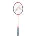Kuangshen Set Of Two For Elementary School Students, Family, Children, Adults, Beginner Training KS0775 Badminton Racket_desvips.com