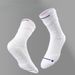 Uzi Bullfighting Basketball Men Long Tube Towel Bottom Combat Professional High-top Elite Sports Running Socks_desvips.com