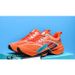 Feidian 5c Carbon Plate Running Shoes For Men And Women Parent-Child Year Of The Snake Limited Edition New Youth Special_desvips.com