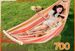 Urbanwave Adult Children Hanging Chair Swing Thickened Camping Cradle Outdoor Courtyard Hammock_desvips.com