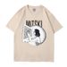 Men's Tees Mitski Laurel Hell Bury Me At Makeout Creek Graph_desvips.com