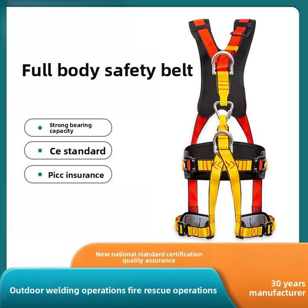 Wind Power High Altitude Outdoor Full Body Five-Point Anti-Fall National Standard Aluminum Alloy Safety Belt_desvips.com