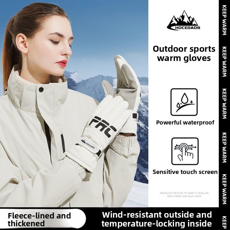 Winter Ski Gloves For Men And Women, Outdoor Riding Motorcycle Thickened Windproof Waterproof Warm Cotton Cold-Proof_desvips.com