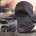 Head Cover Fleece Set Tactical Warm Neck Warmer Men Women Autumn And Winter Thickened Outdoor Sports Cycling Cold-proof_desvips.com