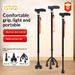 QFV5070455555=051 LeFu Aluminum Alloy Four-Legged Telescopic Cane With Light, Hiking For Elderly, Anti-Fall Walking Stick_desvips.com