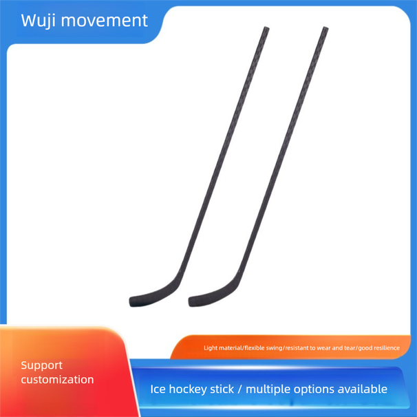 Carbon Fiber Professional Training Equipment Ice Hockey Stick Source Manufacturer Material Lightweight_desvips.com
