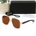 New Korean Version Large Frame Polarized Men's And Women's Trendy Sunglasses, Driving Glasses 0805_desvips.com