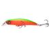 Lure Bait 7CM/4G Minnow Slow Sinking Bait Bait Like Bait Sea Fishing Freshwater Perch Mandarin Fish Pomfret Fishing Gear_desvips.com