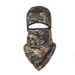 Breathable Camo Balaclava – Winter Face Mask For Cycling, Fishing & Outdoor Sports (Windproof, Dustproof, One Size Fits All)_desvips.com