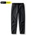 Cross Step Outdoor Hiking 25 New Winter Windproof Waterproof Fleece-Lined Warm Softshell Unisex Straight-Leg Pants_desvips.com