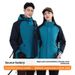 New National Standard GB/T32614-2023 II Grade Jacket With Detachable Down Liner Three-in-One Unisex Two-Piece Set_desvips.com