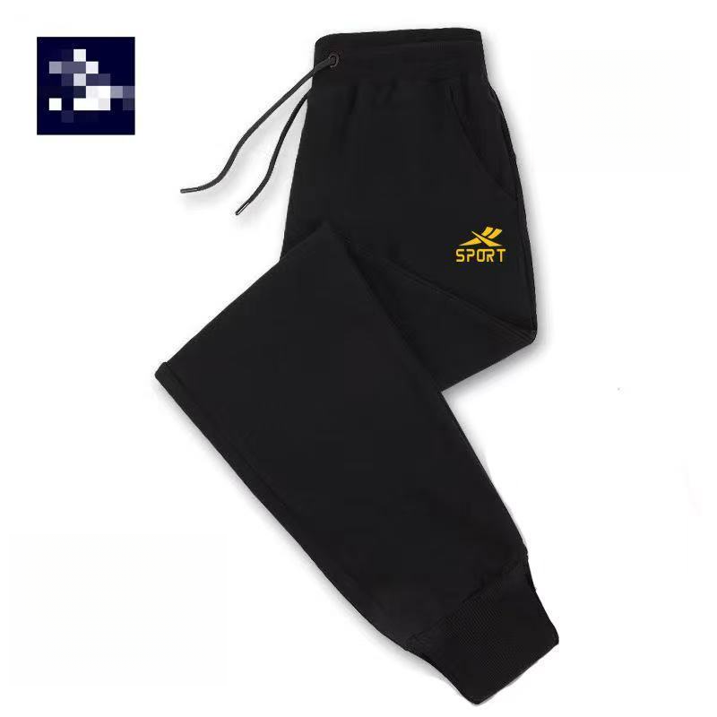 Trendy Non-Pilling Sports Men's Casual Pants Loose Large Size Elastic Mid-Youth Jogger Sweatpants Spring_desvips.com