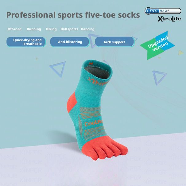 five-toe Professional Running Sports Marathon Breathable Quick-dry Mid-calf Split-toe Socks For Hiking_desvips.com