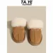 boots For Thick Soled Snow Women 2024 New Winter Outfit Warm And Plush Thick Cotton Shoes (A428) Lhshoe_desvips.com