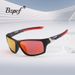 Sports Cycling Polarized Sunglasses, Daily Leisure Hiking Fishing Sunglasses, Driving And Driving Glasses_desvips.com