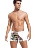 Men's Skull Print Swim Trunks - Sexy & Stylish Quick-Dry Beach Shorts (UPF 50+ & Adjustable Waistband) - Pool & Vacation Wear_desvips.com