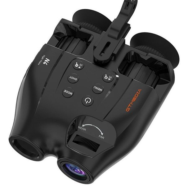 Cross-Mirror Hot-Selling Head-Mounted HD Telescope Day And Dual-Use N4 Outdoor Infrared Night Vision Device_desvips.com