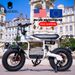 COSWHEEL T16 City Electric Bike EU US Ready Stock Cheap Electrically Mountain Road Fatbike Fat Tire Ebike Electric Bike Factory_desvips.com