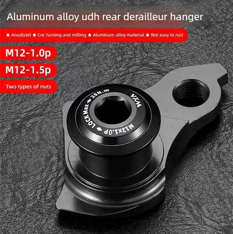 UDH Standard Aluminum Alloy Rear Derailleur For Mountain & Road Bikes_desvips.com