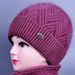 Knitted For Middle-aged Elderly Women, Mom's Woolen Hat, Autumn And Winter Ear Protection, Versatile Grandma's Warm Hat_desvips.com