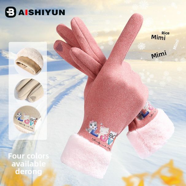 Women's Cycling Gloves Touchscreen Cold-Proof Fleece-Lined Warm Cute Windproof Autumn Winter Large Wool Mouth German_desvips.com