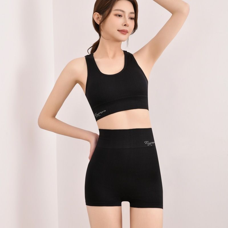 Women's Set With Chest Pads, Wireless Yoga Fitness Running Slimming Casual Sports Two-Piece Set, Plus Size Bra_desvips.com