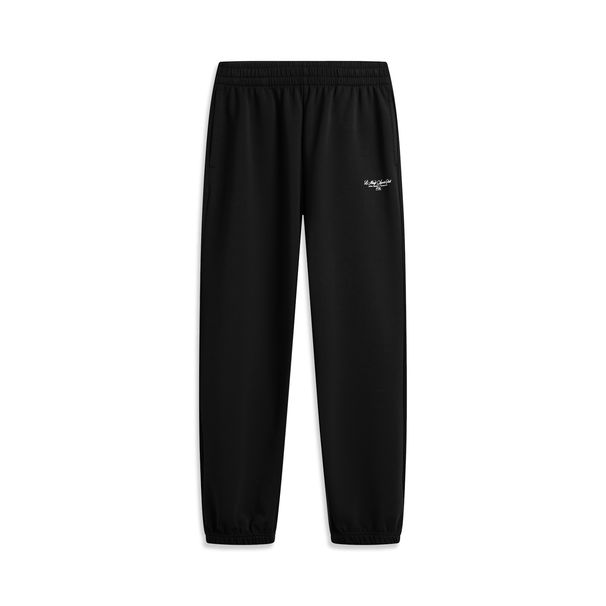 Li-Ning Women's Sports Style Pants AT DRY BASE Comfortable Breathable Adjustable Waist LiNing Stylish Leisure Sweatpants_desvips.com