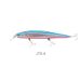 Lure Sea Floating Minnow Bait Long Casting Suspended Slow Sinking 34g Fishing Gear_desvips.com