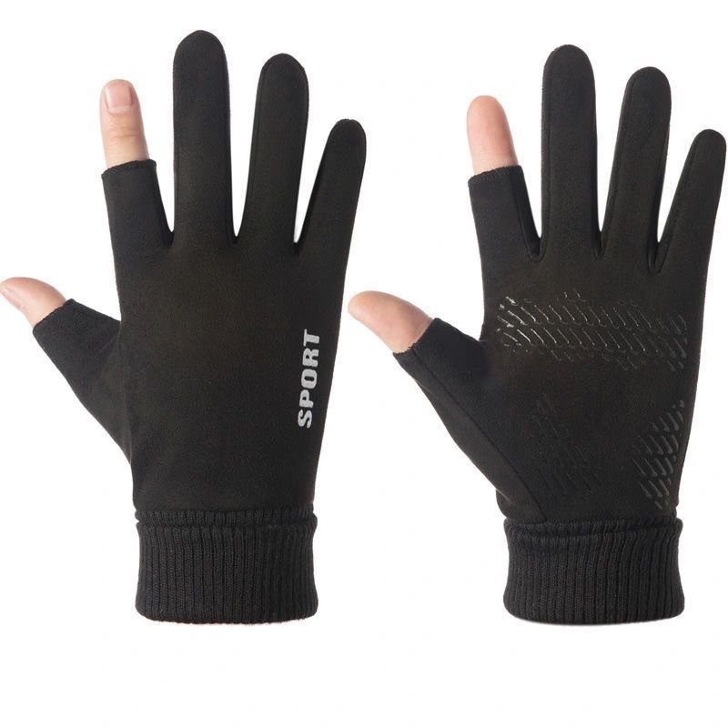 Two-Finger Exposed Delivery Takeout Men Women, Winter Fleece-Lined Warm Gloves For Riding Bikes, Electric Scooters,_desvips.com