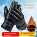Men's Winter Riding Warm Fleece Lined Thickened Motorcycle Electric Bike Windproof Non-Slip Leather Gloves Women_desvips.com