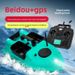 GPS Positioning With 16-point Positioning, One-click Return, Boat, Intelligent Remote Control Bait Delivery Boat_desvips.com