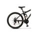 26 Zoll Fully Mountainbike, 21-Gang Shimano Schaltung, Doppel-Scheibenbremsen, Doppelwandige Felgen, Für 150-165 Cm - Geländefahrrad (85% Vormontiert)_desvips.com
