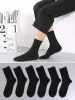 6 Pairs Solid Color Mid Length Fashion Comfortable Autumn Classic Black Business Sock High-quality Men's Short Socks_desvips.com