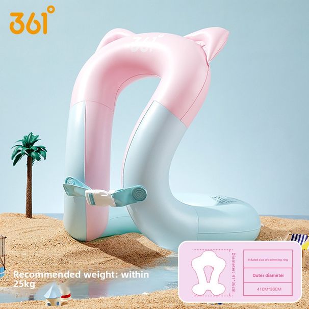 361 Children's Swim Ring Boys And Girls Thickened 3D Underarm Lifebuoy Baby Swimming Float Equipment_desvips.com