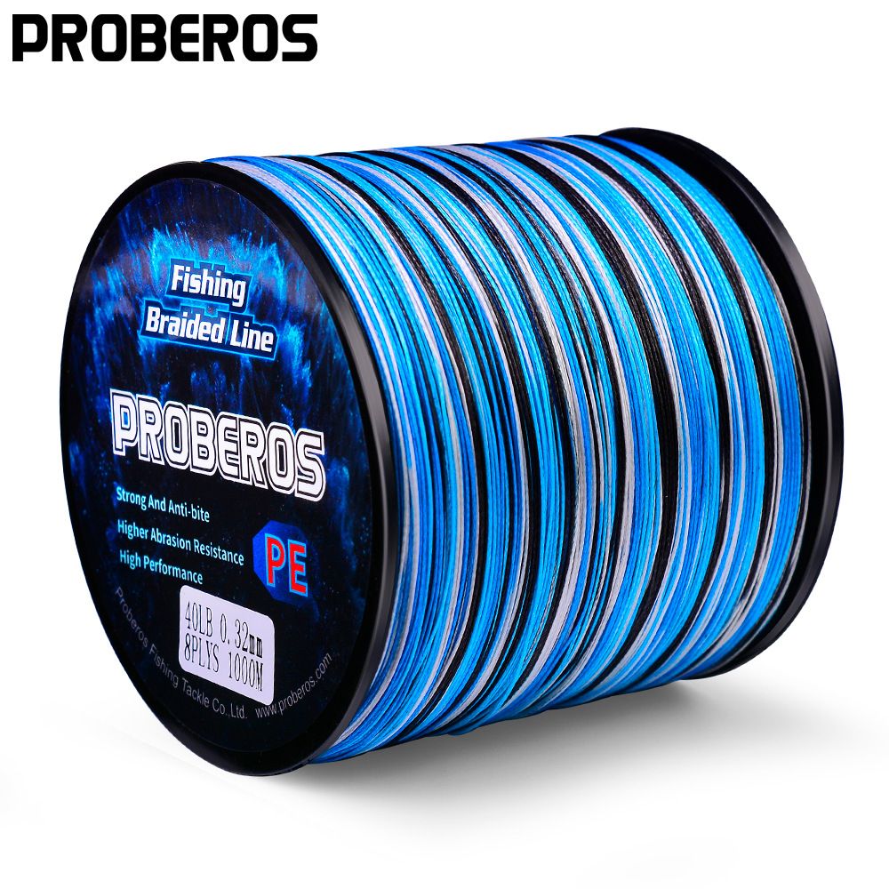 Dali Ma PE 8 Strands Braided Camouflage 300 500 1000m Suitable For Rock And Sea Fishing Main Line_desvips.com