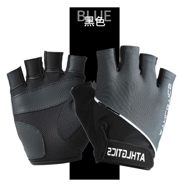 Lightweight Half-finger Fitness Gloves Made Of Spliced Ice Silk, Non-slip, Breathable, Quick-drying, Sun-protective,_desvips.com