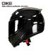 Qike Carbon Fiber Motorcycle Helmet, Stylish Lightweight Full-Face For All Seasons, Ultra-Light Men's Full Helmet_desvips.com