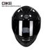 Qike Carbon Fiber Motorcycle Helmet, Stylish Lightweight Full-Face For All Seasons, Ultra-Light Men's Full Helmet_desvips.com