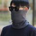Men's Winter Neck Warmer - Windproof Thermal Scarf For Outdoor Cycling & Daily Wear With Thickened Neck Protection_desvips.com