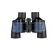 60x60 HD High Magnification Low Light Night Vision Red Film Outdoor Golden Eagle Telescope With Reticle_desvips.com