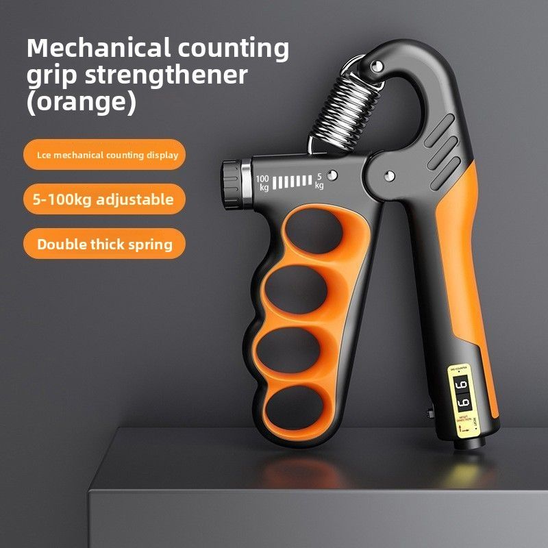 Adjustable Electronic Counting For Men And Women Adults Muscle Exercise Fitness Hand Strength Training Grip Strengthener_desvips.com
