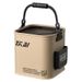 Collapsible Multi-Functional Water Fishing, Portable Wear-Resistant Handheld Bucket For Lure And Wild Fishing_desvips.com