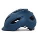 New leisure trend cycling helmet outdoor adult sports bike helmet road bike helmet_desvips.com