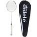 Hot Model Tianax 99pro High-End YY White Tiger Pattern Badminton Full Carbon Fiber Ultra-Light Single Racket_desvips.com