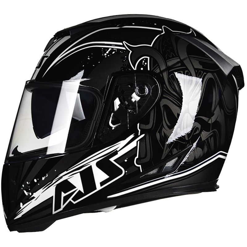 Helmets For Men And Women, Full Face Helmets, Stylish And Suitable For All Seasons And Summer Electric Bicycles._desvips.com