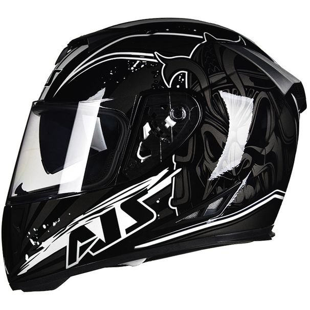 Helmets For Men And Women, Full Face Helmets, Stylish And Suitable For All Seasons And Summer Electric Bicycles._desvips.com