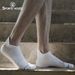 Sport'sHouse Men's Summer Quick-Dry Running Professional Marathon Sports Socks Antibacterial_desvips.com