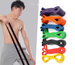 Natural Latex 2080mm Fitness Elastic Pull-Up Assist Strength Training Resistance Bands_desvips.com